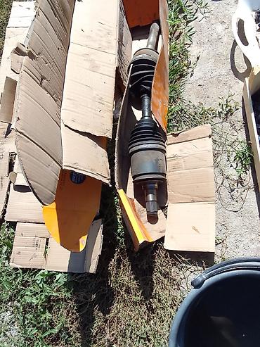 Гранаттар: Граната Келтиргиси менен Универсалдуу Колдонулган, Аналог — 3