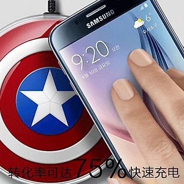 Digər kompüter aksesuarları: Digər kompüter aksesuarları — 25