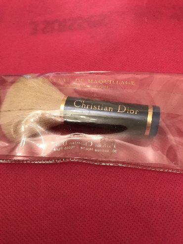 таблетки для похудения в баку: Кисть для пудры и румян Christian Dior Изготовлено и куплено в Париже