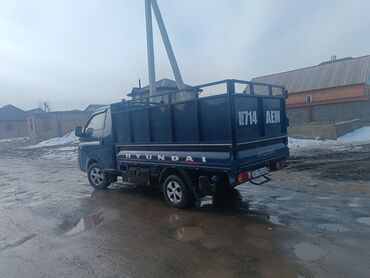 самсунг компьютер цена: Портер такси портер такси портер такси портер такси портер такси