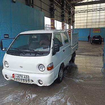 грузы мтз: Hyundai Porter (пикап/бортовой малотоннажник) с двухрядной кабиной — 1