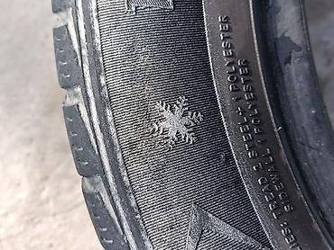 Комплект зимних шин Kormoran Snowall 165/65 R14. Характеристики: -