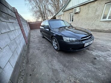 Subaru: Subaru Legacy: 2004 г., 2 л, Автомат, Бензин, Универсал — 1
