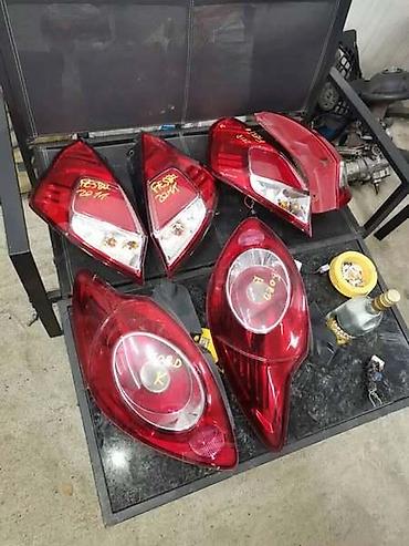 prodaj: STOP LAMPE 5 V ZA FORD C-MAX, ESCORT, FIESTA . OD 2000. DO 2015 — 3
