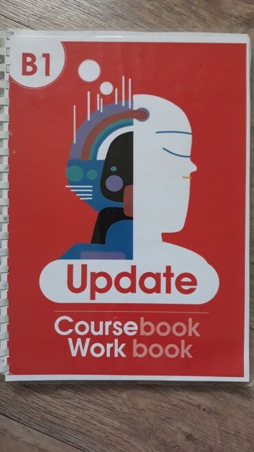 third edition solutions: Учебники по английскому языку Navigate Coursebook B1, B1+, B2 Oxford