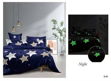 Posteljina: Svetleće posteljine bračne 3200din — 3