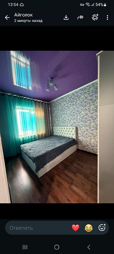 Кыймылсыз мүлк: 3 бөлмө, 65 м², 4 кабат, Дизайнердик оңдоо — 2