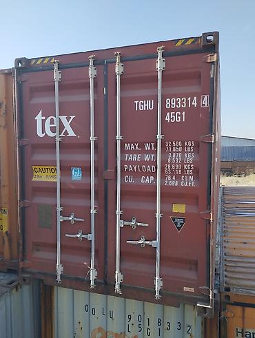 Контейнеры: Контейнера контейнеры контейнер 45т оптом и в розницу звоните пишите — 3