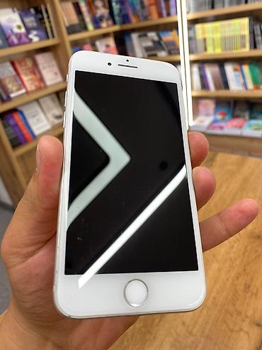 iphone se 32gb: IPhone 7, Б/у, 32 ГБ, Серебристый, Чехол — 5