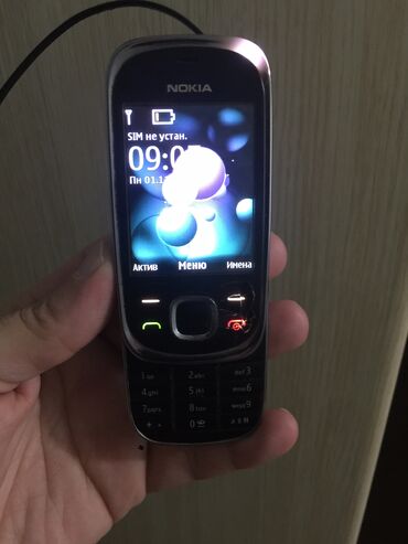 Nokia: Nokia 8, 2 GB, rəng - Qəhvəyi, Düyməli, Zəmanət — 5