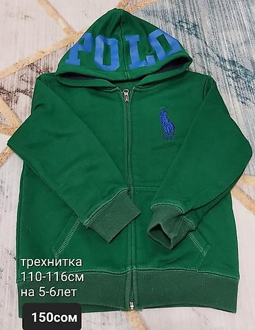 Топы и рубашки: Рубашка, цвет - Желтый — 37