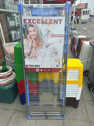 Quruducular: Paltar askisi paltar suşilkasi ferqli çeşidler ferqli qiymetlerle — 19