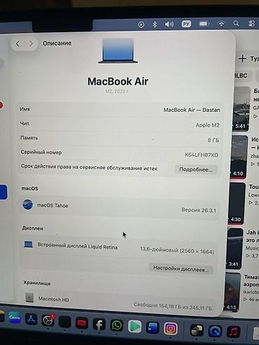 air 2020: MacBook Air 13.6" (2022) на чипе Apple M2 ( Midnight) Обмен на айфон — 4