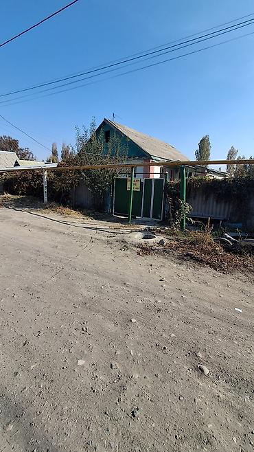 продажа домов с ленинское: 4 комнаты, 69 м², 10 соток, Бишкек, Риэлтор — 1