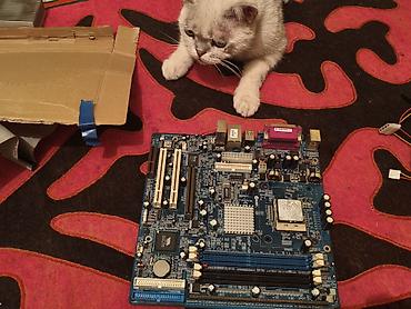 pc case: Материнская плата для ПК, Б/у, LGA775, ATX — 3