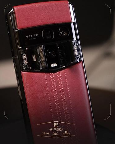 dragon age: Vertu 1 TB, rəng - Qırmızı, Zəmanət — 5