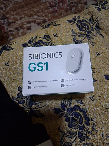 tibb geyimi: SIBIONICS GS1 – Davamlı Qlükoza İzləmə Sistemi 2ədədi 160₼ — 2