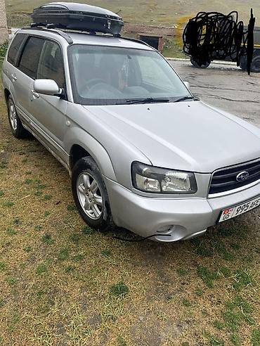 jac js6: Subaru Forester: 2002 г., 2 л, Автомат, Бензин, Кроссовер — 2