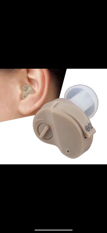 аппарат для пельменей: Слуховые аппараты Миниатюрные Внутри ушной аппарат Без проводной