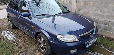 more link: POLOVNI DELOVI ZA MAZDA 323 | MAZDA 323 polovni delovi — 1
