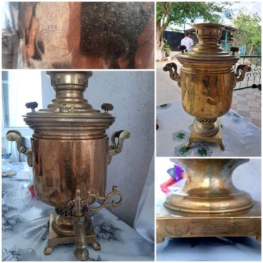 samovar satilir: Б/у Дровяной Самовар, 5 л, Самовывоз