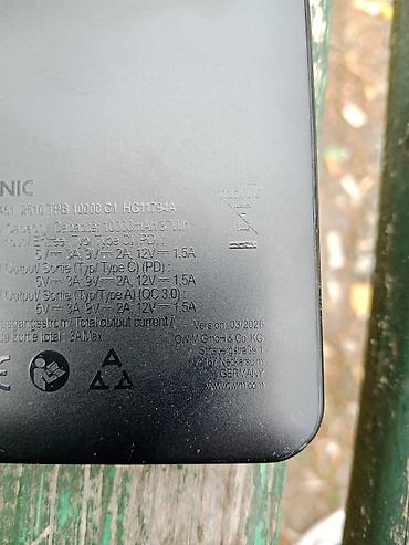 "TRONIC"®™ power bank od 10.000 mAh (37 Wh) FAST — 3