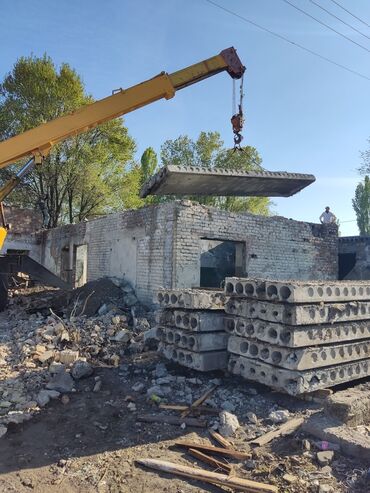 Стеновые плиты: Новый, Размер: Другое x 2.5 x Другое, Установка, Гарантия, Бесплатная доставка — 29