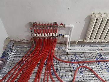 Отопление: Теплый пол, Демонтаж отопления, Замена отопительных приборов Гарантия, Бесплатный выезд, Бесплатная консультация Больше 6 лет опыта — 7