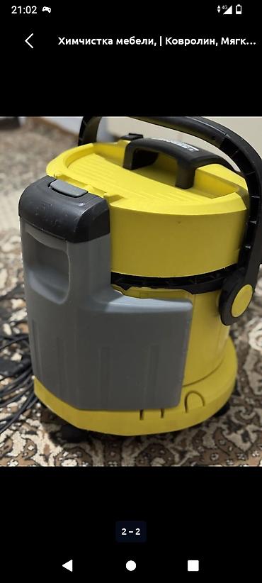Экстракторный пылесос Karcher SE 4001/SE 4002 для глубокой влажной