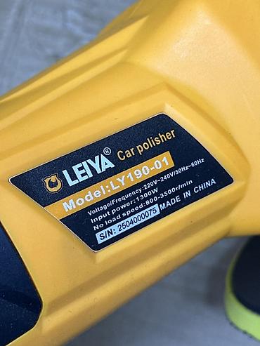 палировочная машинка: Полировальная машина LEIYA LY190-01 - Тип: машинка для полировки — 2