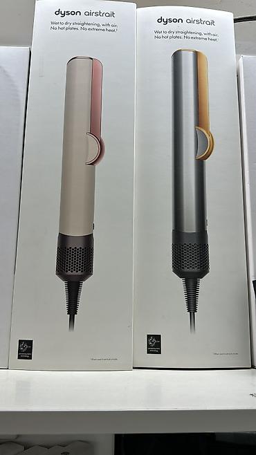fitbit air: Фен Dyson, Увлажнение волос — 2