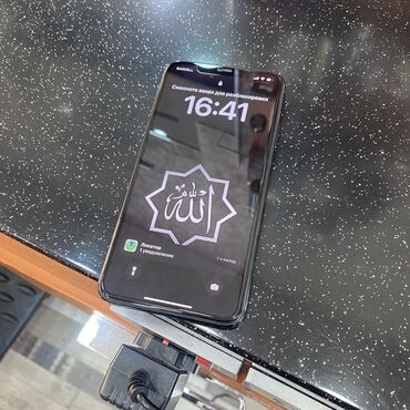 irşad iphone 11: IPhone 11 Pro Max, 256 GB, Yaşıl