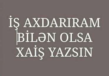 masajist isi elanlari: İş Axtariram