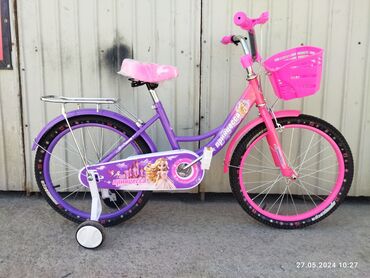 трёхколёсный велосипед детский: Детский велосипед, Новый