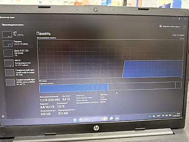 ноутбук планшет 2 в 1: HP ноутбук с дискретной графикой Характеристики: - Экран 15.6" — 4