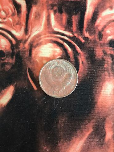 qepiy: 50 Sovet rublu, 1981 il, Vəziyyəti: Qənaətbəxş — 2