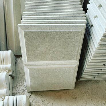 Digər bitirmə materialları: Üzlük ağlay daşları — 2