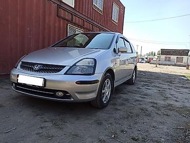 hyundai stream: Honda Stream: 2003 г., 1.7 л, Автомат, Бензин, Минивэн — 3