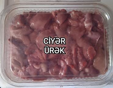 Qida məhsulları: Serebrist Çolpa İçalatı: Topdan və Pərakəndə. Ciyər. Ciyər-Ürək — 2