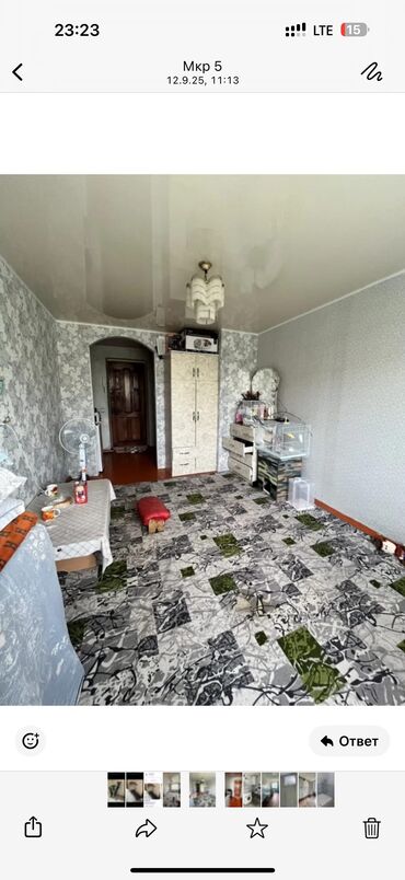 Долгосрочная аренда комнат: 20 м², С мебелью