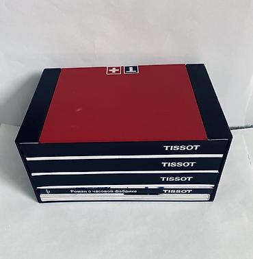 fox 40: Tissot Everytime Swissmatic (серия T-Classic) - Швейцарские наручные — 7