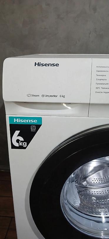 dyson ceramic pop: Стиральная машина Hisense, фронтальная загрузка, вместимость 6 кг — 3