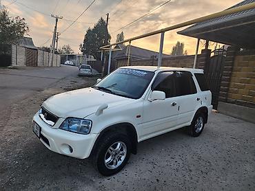стол honda crv: Honda CR-V: 2001 г., 2 л, Автомат, Бензин, Кроссовер — 4