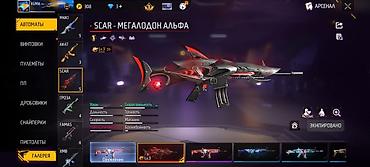 фрии фаер аккаунт: Игровой аккаунт Free Fire Основное: - Ник: KUMA, язык профиля — — 5