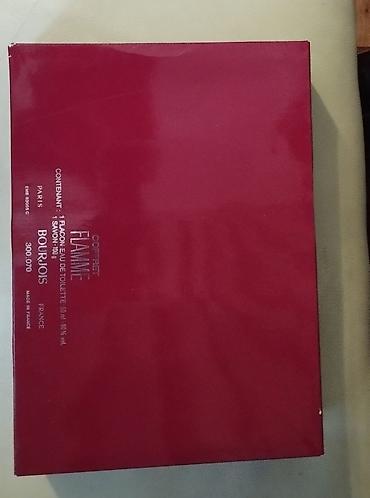 eclat: Kosmetik dəst, 2 məhsul, Yeni — 3
