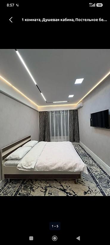 Посуточная аренда квартир: 1 комната, Душевая кабина, Постельное белье, Кондиционер — 11