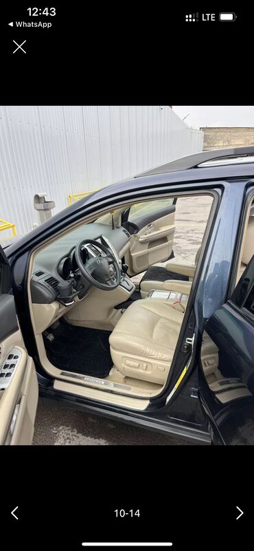 Lexus: Lexus RX: 2005 г., 3.3 л, Вариатор, Гибрид, Кроссовер — 8