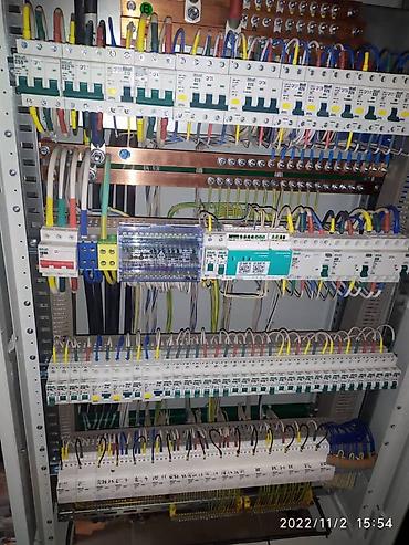 Другие электротовары: Электромонтаж кылабыз — 4