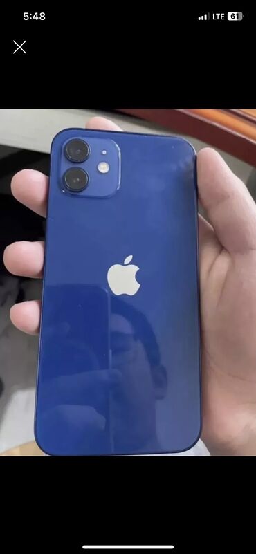 iphone 12 синий: IPhone 12, Б/у, Синий, Коробка, 79 %