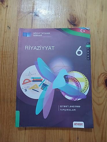 kitab rəf: DİM Qiymətləndirmə Tapşırıqları – 2 kitab dəsti 1) English – 7 - — 2